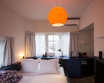 Sweets - Beltbrug - Ámsterdam - Habitación