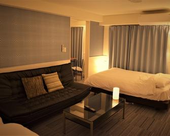 Residence Condominium Kalahaai - Tô-ky-ô - Phòng ngủ