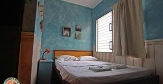 Gabby's Bed and Breakfast - Dumaguete City