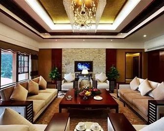 Jinggangshan Zhongtailai International Hotel - Ji'an - Lounge