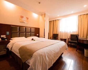Greentree Inn Maanshan Hunan West Road Gold Eagle Express Hotel - Ma'anshan - Bedroom