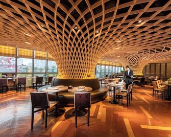 Haijun Hotel - Canton - Ristorante
