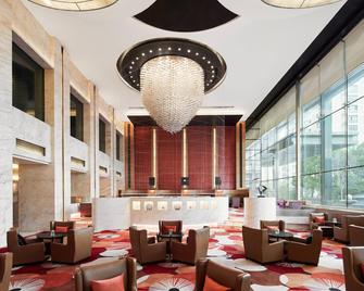 Suzhou Marriott Hotel - Suzhou - Hall d’entrée