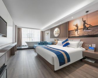 Migao Hotel - Linyi - Bedroom