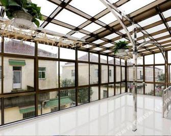 Huaning Hostel - Nanjing - Lobby