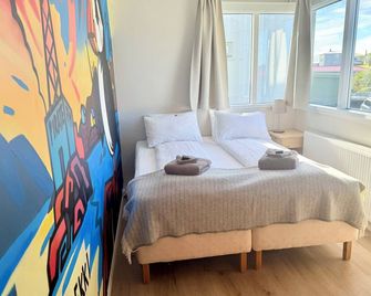 The Stykkishólmur Inn by Ourhotels - Stykkisholmur