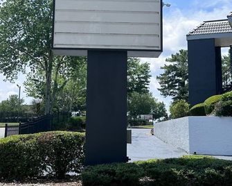 Masters Inn Atlanta - Doraville at I-85 & 285 - Doraville - Extérieur