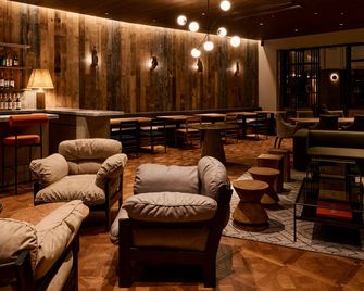 The Hotel Yakushima Ocean & Forest - יאקושימה - בר