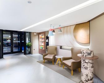 Home Inn Neo Harbin Pingfang Xinjiang Avenue - هاربين - ردهة