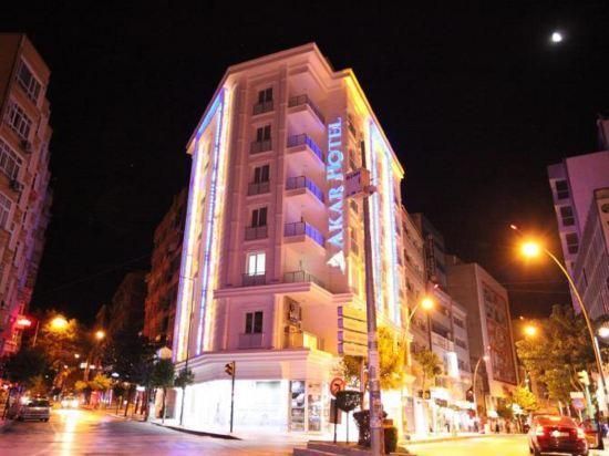 Akar Hotel - Elazığ - Gebäude
