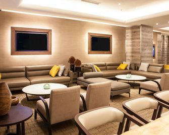 Le Méridien Santiago - Santiago de Chile - Lounge