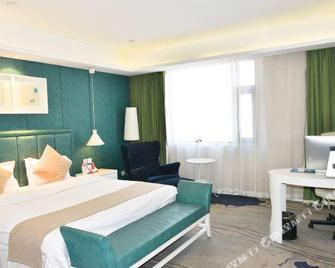 Jinhua International Hotel - Xuchang - Habitación