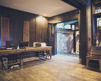 Qingxi Hotel - Xiangxi - Business center