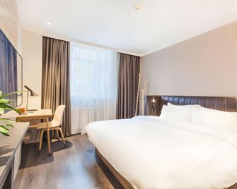 Hanting Hotel Jinan Daguanyuan - Jinan - Bedroom