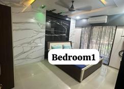 Place of Heaven Near Jampore Beach! - Daman - Bedroom