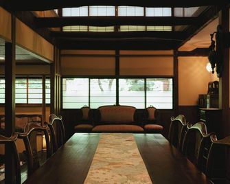 Meitokuan - Minoh