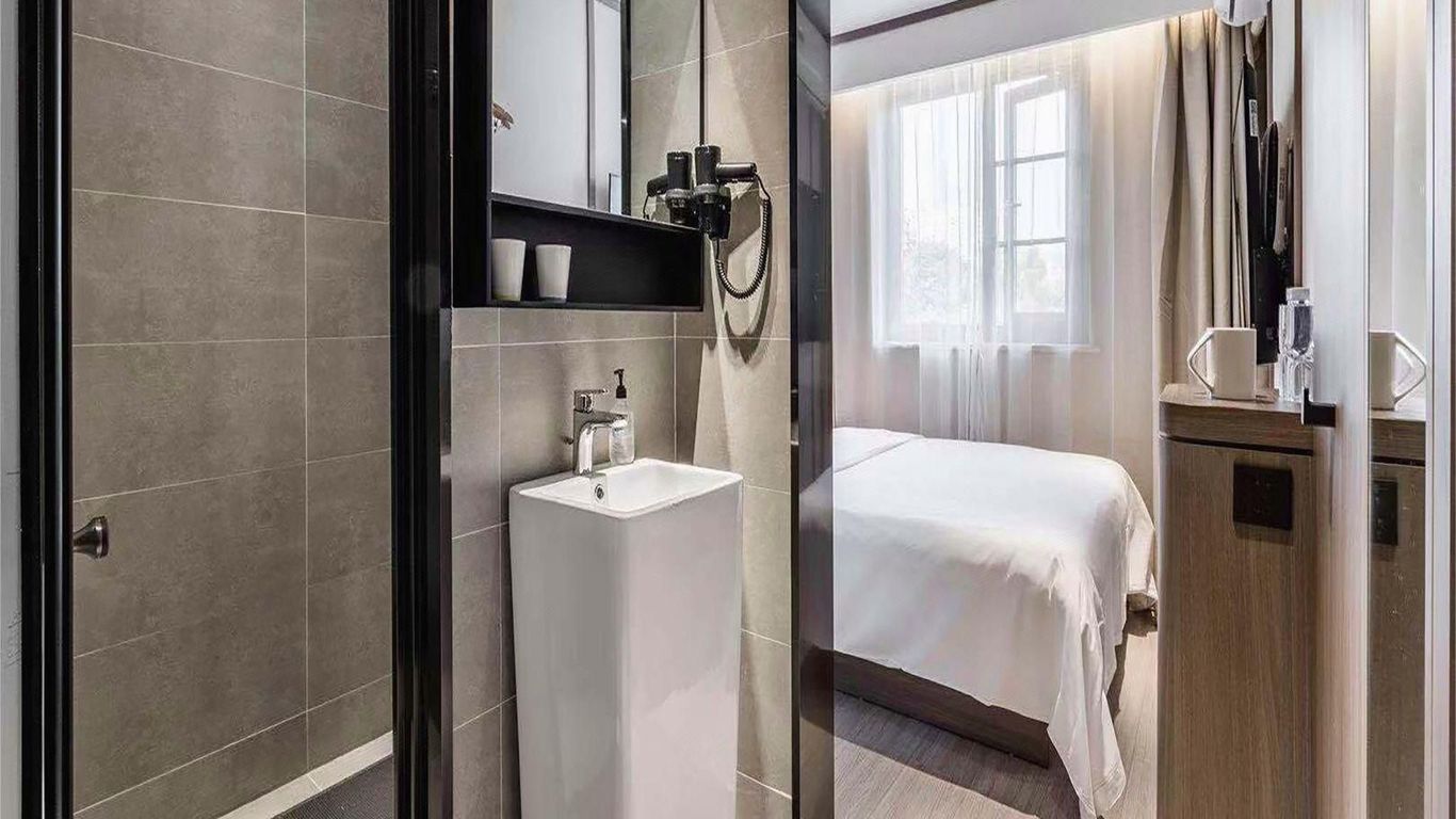 漢庭深圳華強中心公園酒店