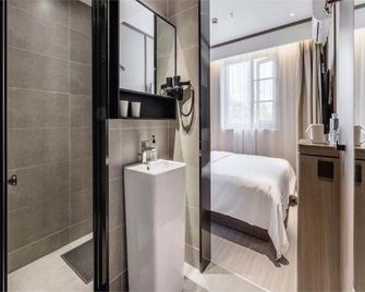 Hanting Hotel Shenzhen Huaqiang Center Park - שנג'ן - חדר שינה