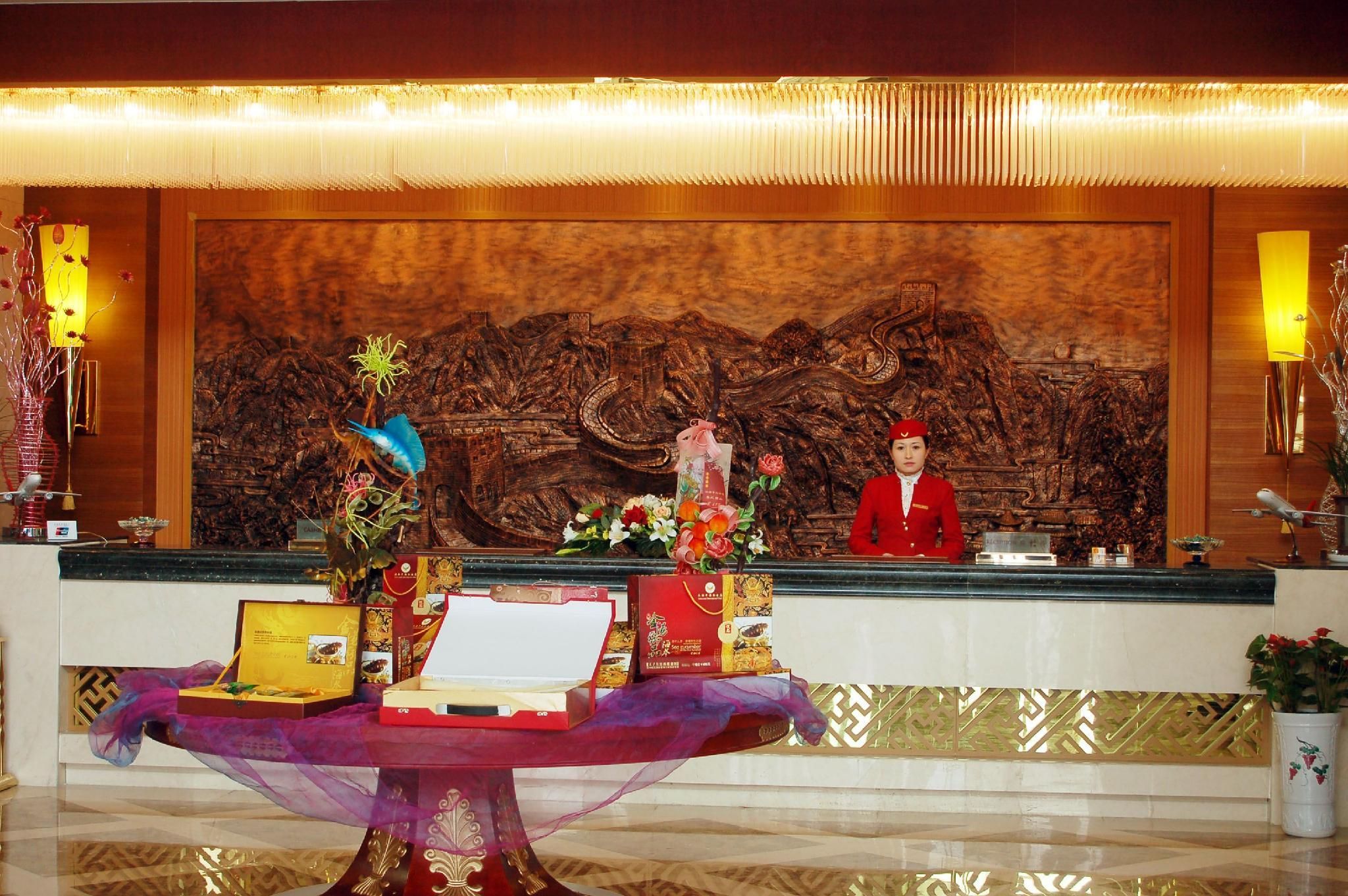 Baoji Wengerwa International Hotel - Baoji - Rezeption