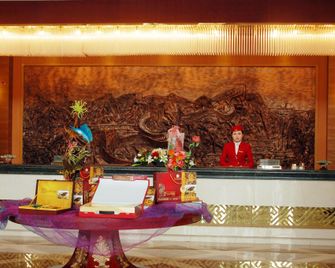 Baoji Wenger International Hotel (Chen Cang Avenue) - Baoji - Recepción