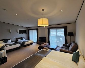 Hotel Grand Vert Kyu Karuizawa - קארויזאווה - חדר שינה