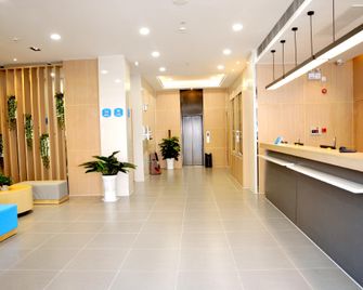 Hanting Hotel Jinzhong Huitong Road - Jinzhong - Recepción