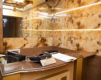 Hotel Sukoon - Mumbai - Accueil