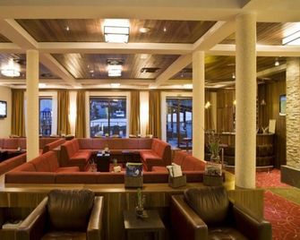 Hotel Arena - Maribor - Lounge