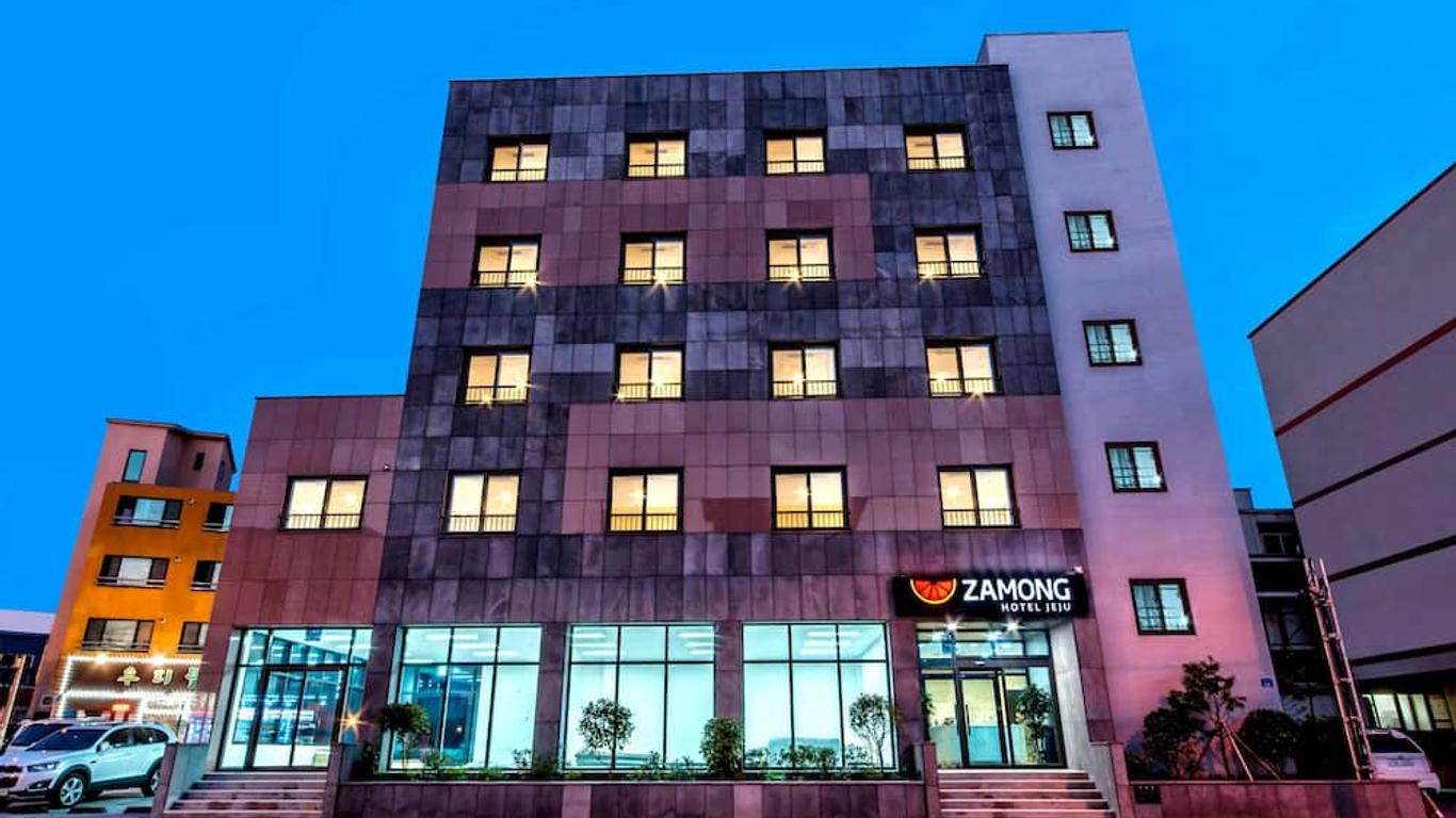 Hallim Zamong Hotel Jeju