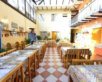 Hotel Posada del Angel - קואנקה - מסעדה