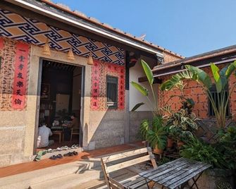 Kivala Hostel - Jincheng Township - Patio