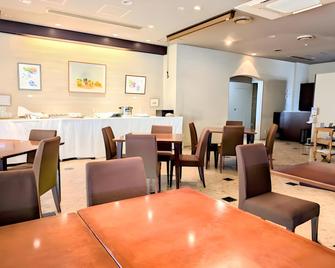 Kariya Plaza Hotel - Kariya - Ristorante