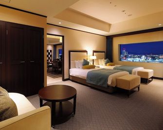 Ana Crowne Plaza Okayama By IHG - Okayama - Soverom