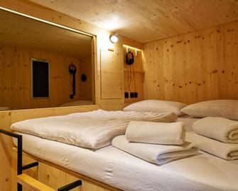 Ljubljana Capsule Hostel - ליובליאנה - חדר שינה