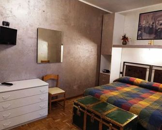 Albergo Centrale Scanno - Scanno