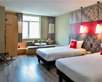Ibis Hotel (Shanghai New Hongqiao) - Szanghaj - Sypialnia