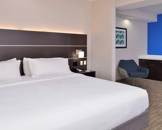 Holiday Inn Express & Suites La Place By IHG - Laplace - Slaapkamer