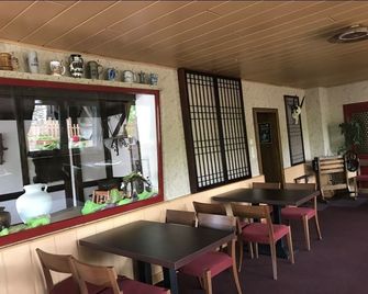 Gemündener Hof - Gemunden - Restaurante