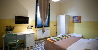 Villa Lavinia - Reggio Calabria - Bedroom