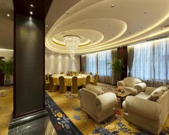 New Era International Hotel - Nanjing - Sala d'estar