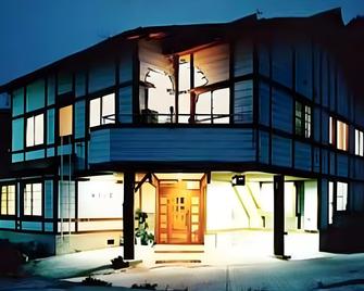 Fureai No Yado Yasuragi - Nozawa Onsen - Building