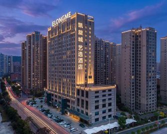 Ronghua Hotel (Baoji Kaixuan City) - Baoji - Gebouw