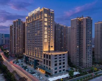 Ronghua Hotel (Baoji Kaixuan City) - Baoji - Gebäude
