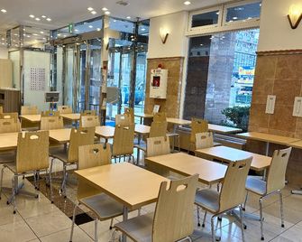 Toyoko Inn Wako-Shi Ekimae - Wako - Restaurant