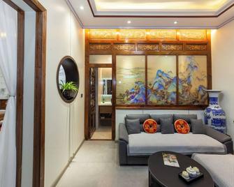 Pingyao Harmony Hotel - Jinzhong - Living room