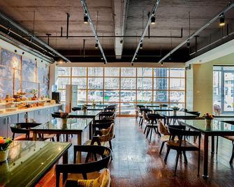 都市118连锁酒店青岛城阳区政府店 - 青島 - 餐廳