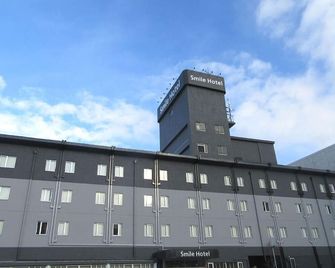 Smile Hotel Hachinohe - Hachinohe - Edificio