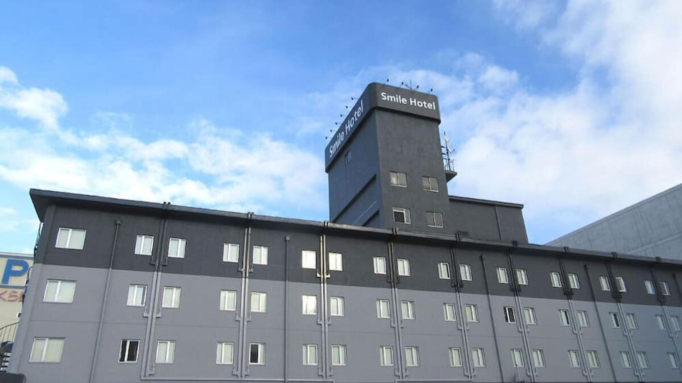 Smile Hotel Hachinohe
