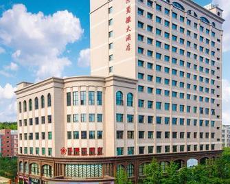 Shuhui Hotel of Deyang - Deyang - Gebouw