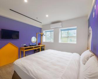 King Hot Spring Hotel - Jiaoxi - Habitación